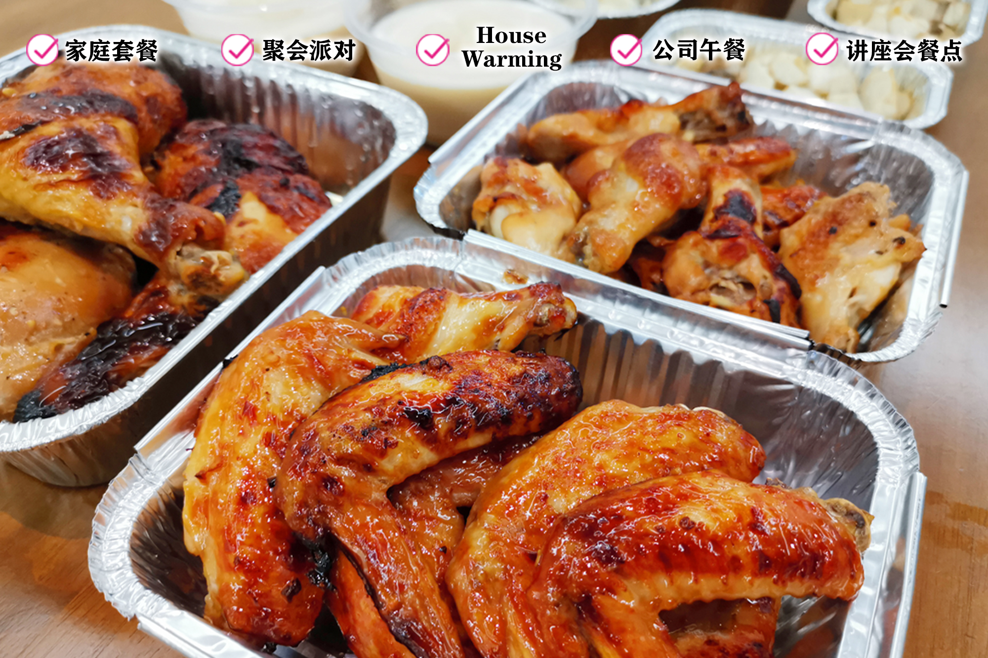 best-chicken-wings